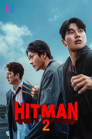 Hitman 2 (2025) WEB-DL Multi Audio [Hindi ORG. + English + Korean + Tamil] Full Movie 480p [550MB] | 720p [1.1GB] | 1080p [1.9GB]