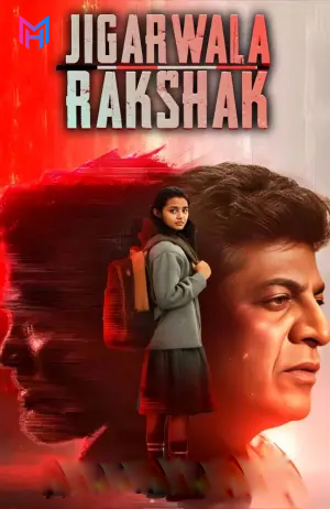 Jigarwala Rakshak – Kavacha (2019) Dual Audio [Hindi ORG. + Kannada] Full Movie WEB-DL 480p [550MB] | 720p [1.5GB] | 1080p [3GB]