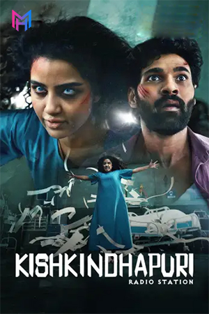 Kishkindhapuri (2025) WEB-DL Multi Audio [Hindi ORG. + Tamil + Telugu + Malayalam + Kannada] Full Movie 480p [400MB] | 720p [1.3GB] | 1080p [1.6GB] | 2160p 4K [2.4GB]