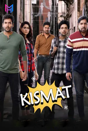 Kismat (2024) WEB-DL Dual Audio [Hindi ORG. + Telugu] Full Movie 480p [450MB] | 720p [1.2GB] | 1080p [2.5GB]