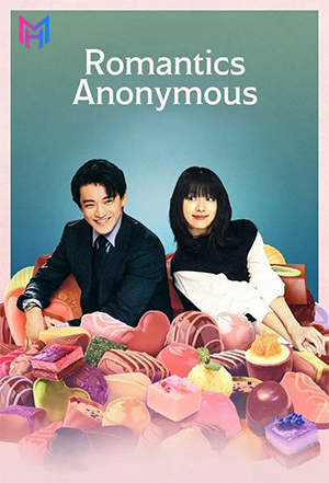 Romantics Anonymous – Netflix Original (2025) Season 1 Complete Dual Audio [Hindi ORG. + English] WEB Series 480p | 720p | 1080p WEB-DL