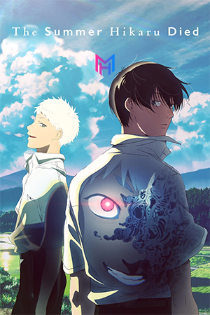 The Summer Hikaru Died (2025 ) Season 1 Complete Multi Audio [Hindi + English + Japanese] Anime Series 720p | 1080p WEB-DL
