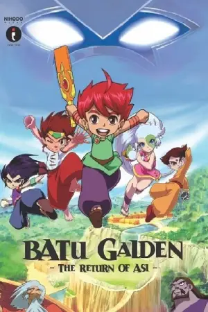 Batu Gaiden: The Return of Asi (2013) Web-DL Hindi Dubbed [ORG] 1080p 720p HD | [Anime Movie]