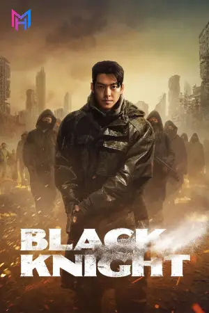Black Knight – Netflix Original (2023) Season 1 Dual Audio {Hindi-English} 480p | 720p | 1080p WEB-DL