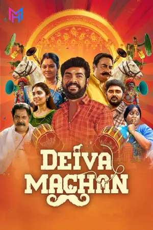 Deiva Machan (2023) Dual Audio [Hindi ORG. + Tamil] Full Movie WEB-DL 480p [400MB] | 720p [1.2GB] | 1080p [2.5GB]