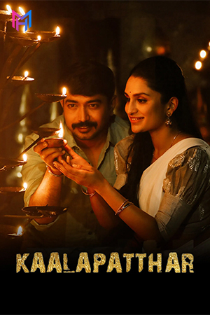 Kaalapatthar (2024) WEB-DL Dual Audio [Hindi ORG. + Kannada] Full Movie 480p [400MB] | 720p [1GB] | 1080p [2.2GB] | 2160p 4K [7.1GB]