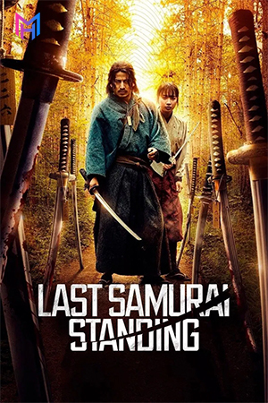 Last Samurai Standing (2025) Season 1 [Hindi ORG. + Multi Audio] Netflix Original WEB Series 480p | 720p | 1080p WEB-DL