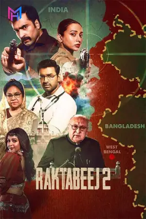 Raktabeej 2 (2025) WEB-DL {Bengali DD5.1} Full Movie 480p [470MB] | 720p [1.3GB] | 1080p [2.7GB]