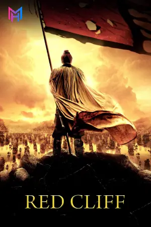 Red Cliff (2008) BluRay Dual Audio [Hindi ORG. + English] 480p [400MB] | 720p [1.5GB] | 1080p [3GB]