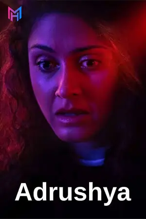 Adrushya (2022) Dual Audio [Hindi ORG. + Marathi] Full Movie WEB-DL 480p [500MB] | 720p [1.3GB] | 1080p [2.9GB]