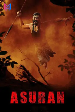Asuran (2019) Dual Audio [Hindi ORG. + Tamil] Full Movie WEB-DL 480p [650MB] | 720p [1.4GB] | 1080p [3.5GB]