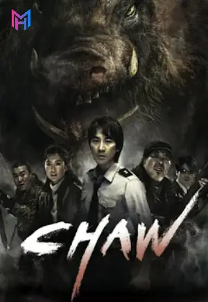 Chawz (2009) Uncut-BluRay Dual Audio {Hindi-Korean} Full Movie 480p [500MB] | 720p [1.2GB] | 1080p [2.1GB]