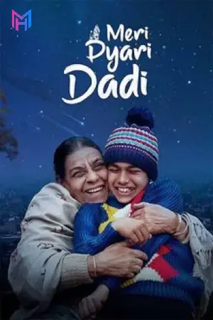 Meri Pyari Dadi (2025) WEB-DL Punjabi (DD5.1) Full Movie 480p [350MB] | 720p [950MB] | 1080p [2GB]