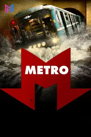 Metro (2013) Dual Audio {Hindi-Russian} BluRay 480p [450MB] | 720p [1.1GB] | 1080p [2.6GB]