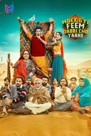 Mukk Gyi Feem Dabbi Cho Yaaro (2025) Punjabi WEB-HDRip Full Movie 480p [450MB] | 720p [1.2GB] | 1080p [2.5GB]