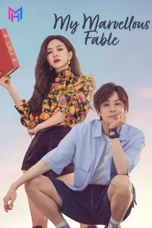 My Marvelous Fable (Season 1) Dual Audio {Hindi-Chinese} Series 480p 720p & 1080p WEB-DL