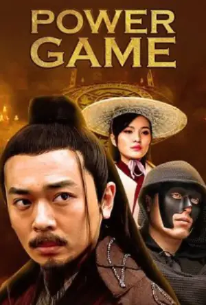 Power Game (2017) BluRay Dual Audio {Hindi-English} Full Movie 480p [300MB] | 720p [800MB] | 1080p [2GB]