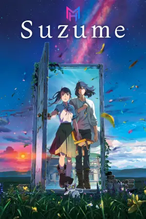 Suzume (2022) BluRay Multi Audio [Hindi ORG. + English + Japanese] Full Movie 480p [530MB] | 720p [1.4GB] | 1080p [2.4GB] | 2160p 4K [16.4GB]