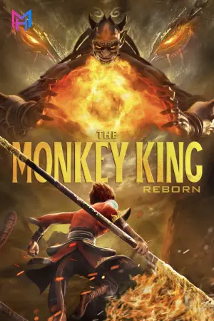 The Monkey King: Reborn (2021) BluRay Multi Audio {Hindi-English-Chinese} Full Movie 480p [400MB] | 720p [950MB] | 1080p [2.4GB]