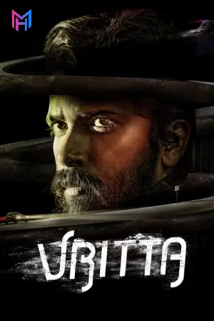 Vritta (2025) Dual Audio [Hindi ORG. + Kannada] Full Movie WEB-DL 480p [400MB] | 720p [1GB] | 1080p [2.2GB]