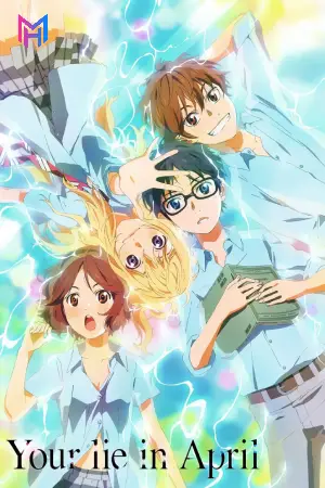 Your Lie in April (Season 1) Multi Audio {Hindi-English-Japanese} Anime Series 480p 720p & 1080p Blu-Ray