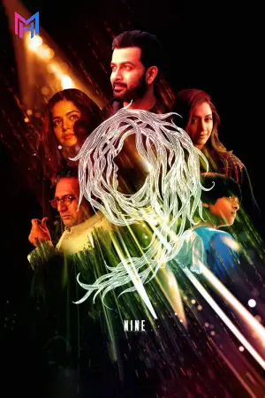 9 (Nine) (2019) WEB-DL Dual Audio [Hindi ORG. + Malayalam] Full Movie 480p [500MB] | 720p [1.2GB] | 1080p [2.7GB]