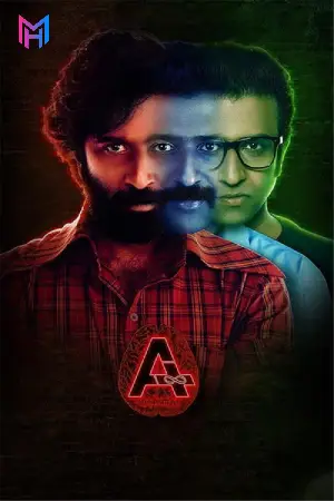 Ad Infinitum – Ashvatthama (2021) Dual Audio [Hindi ORG. + Tamil] Full Movie WEB-DL 480p [500MB] | 720p [1.1GB] | 1080p [3.2GB]