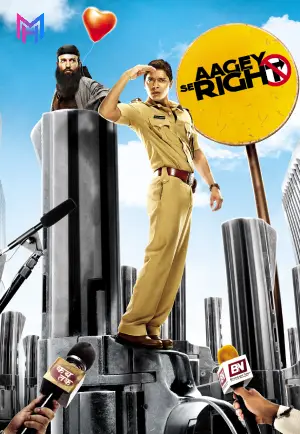 Aagey Se Right (2009) Hindi Full Movie 480p [380MB] | 720p [1.1GB] | 1080p [2.2GB] WEB-DL