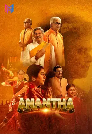 Anantha (2026) WEB-DL Multi Audio [Hindi ORG. + Tamil + Telugu] Full Movie 480p [600MB] | 720p [1.4GB] | 1080p [2.3GB] | 2160p 4K [11.3GB]