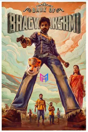 Bank of Bhagyalakshmi (2025) WEB-DL Multi Audio [Hindi ORG. + Tamil + Telugu + Malayalam + Kannada] Full Movie 480p [800MB] | 720p [1.6GB] | 1080p [3.4GB]