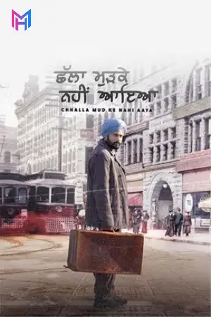 Chhalla Mud Ke Nahi Aaya (2022) WEB-DL Punjabi Full Movie 480p [400MB] | 720p [1.4GB] | 1080p [2.1GB]