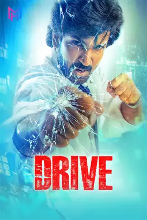 Drive (2025) WEB-DL Multi Audio [Hindi ORG. + Tamil + Telugu + Malayalam + Kannada] Full Movie 480p [550MB] | 720p [1.5GB] | 1080p [2.3GB]