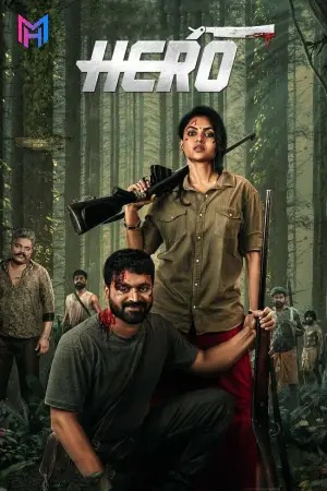 Hero (2021) WEB-DL Dual Audio [Hindi ORG. + Kannada] Full Movie 480p [450MB] | 720p [1GB] | 1080p [2GB]