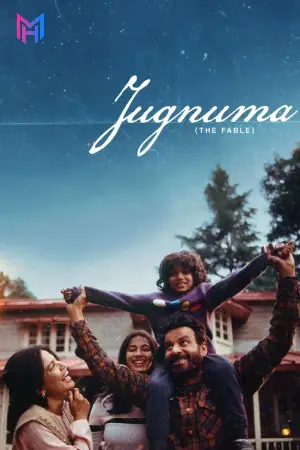 Jugnuma: The Fable (2024) WEB-DL Hindi Full Movie 480p [400MB] | 720p [1GB] | 1080p [2.2GB]