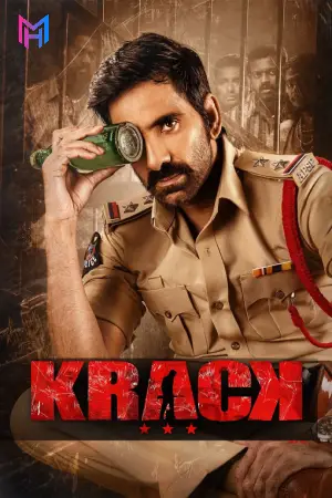 Krack (2021) WEB-DL Dual Audio [Hindi ORG. + Telugu] Full Movie 480p [550MB] | 720p [1.5GB] | 1080p [3.2GB]