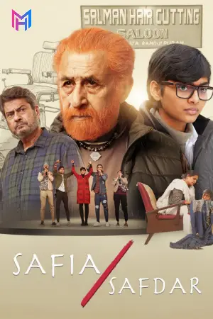 Safia/Safdar (2026) WEB-DL Hindi Full Movie 480p [350MB] | 720p [1GB] | 1080p [2.1GB] | 2160p 4K [5.6GB]