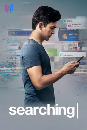 Searching (2018) BluRay Dual Audio [Hindi ORG. + English] Full Movie 480p [350MB] | 720p [1GB] | 1080p [2.1GB]