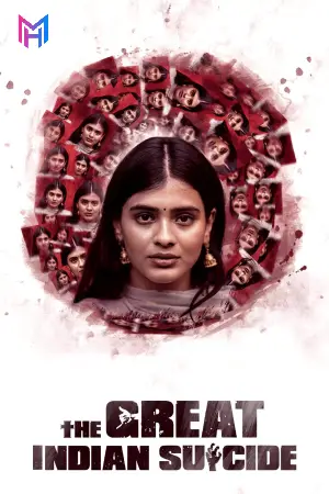 The Great Indian Suicide (2023) WEB-DL Dual Audio [Hindi ORG. + Telugu] Full Movie 480p [400MB] | 720p [1.4GB] | 1080p [3GB] | 2160p 4K [3.7GB]
