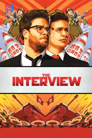 The Interview (2014) BluRay Dual Audio [Hindi ORG. + English] Full Movie 480p [450MB] | 720p [1GB] | 1080p [2.3GB]