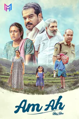 Am Ah (2025) WEB-DL Dual Audio [Hindi ORG. + Malayalam] Full Movie 480p [400MB] | 720p [1.2GB] | 1080p [2.3GB]
