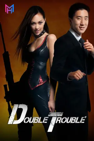 Double Trouble (2012) Dual Audio {Hindi-English} BluRay 480p [300MB] | 720p [800MB]