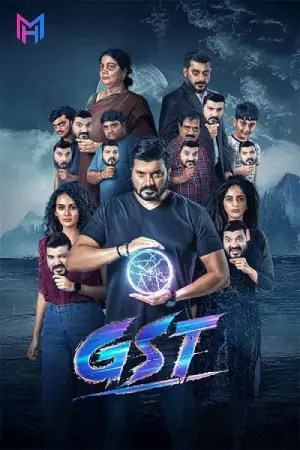 GST (2025) WEB-DL Multi Audio [Hindi ORG. + Tamil + Telugu + Kannada] Full Movie 480p [600MB] | 720p [1.6GB] | 1080p [2.5GB]