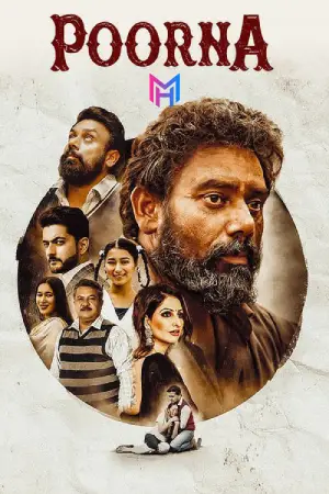 Poorna (2026) WEB-DL Punjabi Full Movie 480p [400MB] | 720p [1GB] | 1080p [2.2GB] | 2160p 4K [12.5GB]