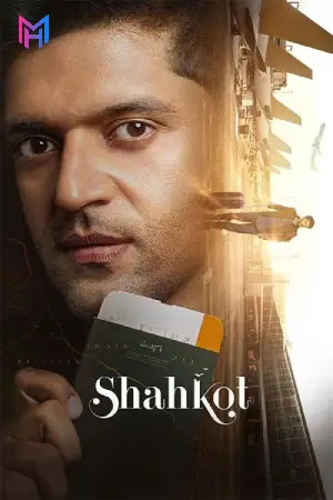 Shahkot (2024) WEB-DL Dual Audio [Hindi + Punjabi] Full Movie 480p [400MB] | 720p [1.1GB] | 1080p [2.2GB]