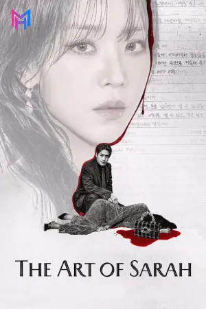 The Art of Sarah (2026) Season 1 Complete Multi Audio [Hindi ORG. + English + Korean] Netflix Original WEB Series 480p | 720p | 1080p WEB-DL