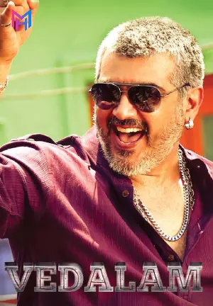 Vedalam (2015) WEB-DL Dual Audio [Hindi ORG. + Tamil] Full Movie 480p [550MB] | 720p [1.4GB] | 1080p [3.1GB]