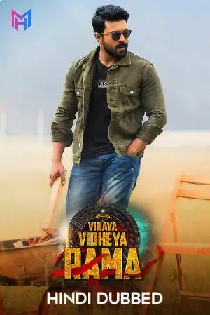 Vinaya Vidheya Rama (2019) Dual Audio [Hindi ORG. + Telugu] Full Movie WEB-DL 480p [500MB] | 720p [1.5GB] | 1080p [3GB] | 2160p 4K [14.8GB]