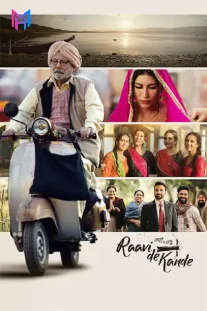 Raavi De Kande (2025) WEB-DL Punjabi Full Movie 480p [450MB] | 720p [1.1GB] | 1080p [2.6GB]