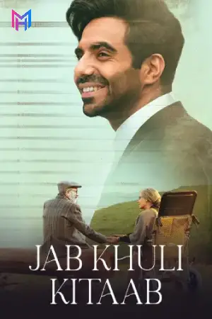 Jab Khuli Kitaab (2024) WEB-DL Hindi Full Movie 480p [400MB] | 720p [1GB] | 1080p [2.2GB] | 2160p 4K [4.1GB]