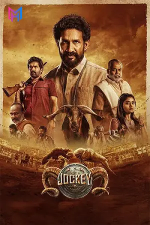 Jockey (2026) Multi Audio [Hindi ORG. + Tamil + Telugu + Malayalam] Full Movie WEB-DL 480p [700MB] | 720p [2.4GB] | 1080p [3.1GB]